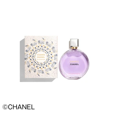 ② 香水 まとめ売り セット シャネル ジバンシー イヴサンローラン 資生堂 Yves Saint Laurent 並行輸入品 イヴ サンローラン YVES SAINT